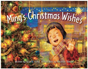 Mings Christmas Wishes